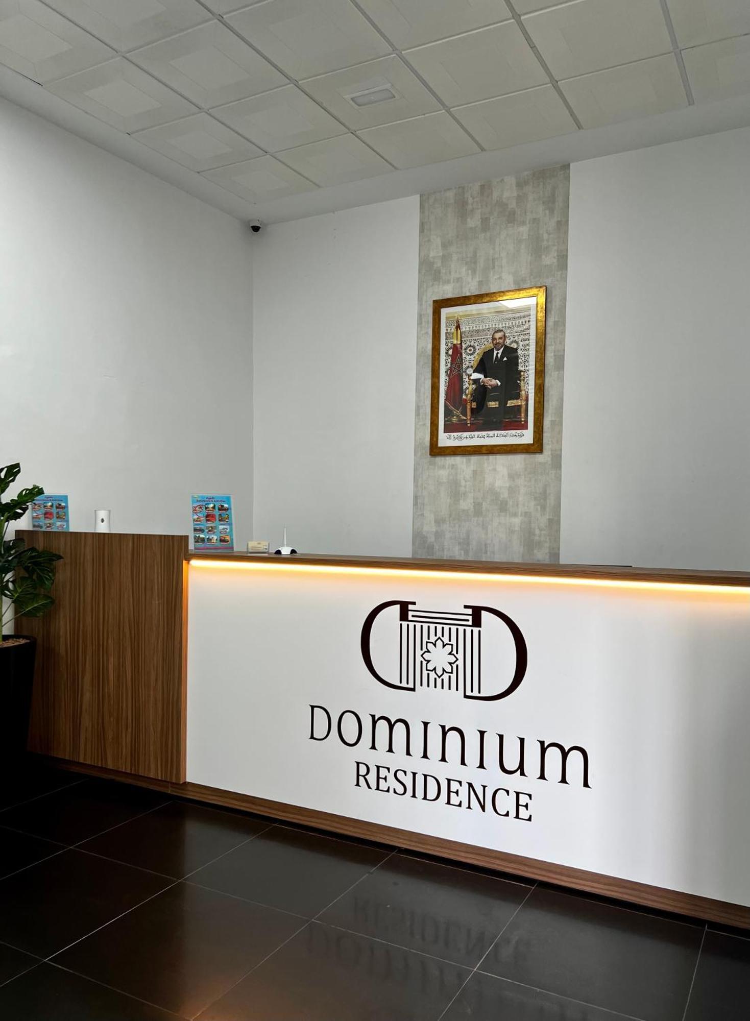 Dominium Residence Agadir Dış mekan fotoğraf